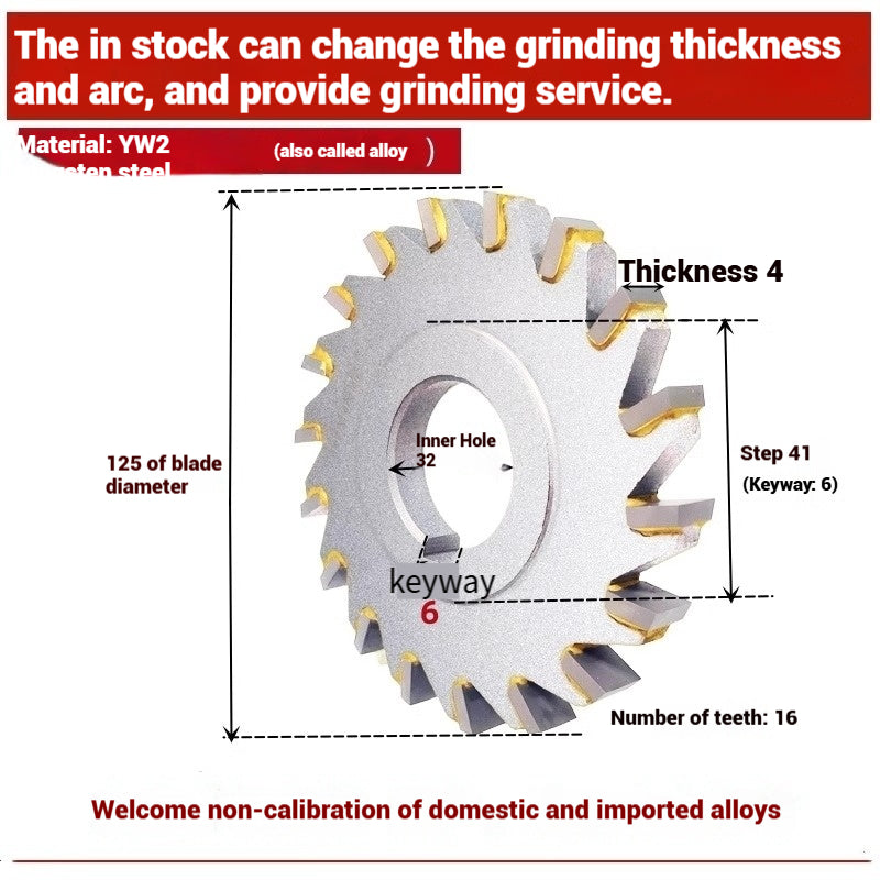 1057-Alloy three-face milling cutter can be customized tungsten steel 63 80 100 125 YW2 steel parts milling slot welding disk cutter Shandong Denso Pricision Tools Co.,Ltd.